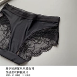 Летнее шелковистое шелковое черное сексуальное нижнее белье для влюбленных, средняя посадка