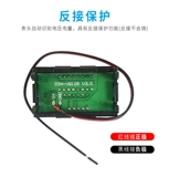 Электромобиль, аккумулятор, литиевые батарейки, ЖК-дисплей, 12v, 60v, 72v, 84v