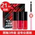 Mary 黛 佳 lip men mẫu nhiều màu hộp set son môi mỹ phẩm trang điểm người mới bắt đầu bộ đầy đủ của chính hãng kết hợp Bộ trang điểm