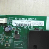 Оригинальный TCL L55P1-UD Motherboard 40-M82803-MAH2HG SCEERN LVU550ND1L CD9W02