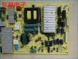 Оригинальный Skyworth 55e660e Power Board 168p-P55Elf-12 5800-P55Elf-1200/55 дюймов
