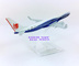 Hợp kim 16cm BoeingB737-900 Lion Lion Lion mô phỏng máy bay chở khách mô hình tĩnh xe đồ chơi em bé Chế độ tĩnh