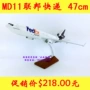 Ưu đãi đặc biệt 47cm nhựa mô hình máy bay mô phỏng vận tải tĩnh mô phỏng McDonnell Douglas MD-11 FedEx FedEx đồ chơi trẻ em thông minh