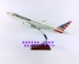 Ưu đãi đặc biệt 43cm nhựa BoeingB787-8 American Airlines mô hình máy bay mô phỏng tĩnh Amerian hinh xe moto Chế độ tĩnh