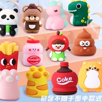 Смешайте и соответствует 5