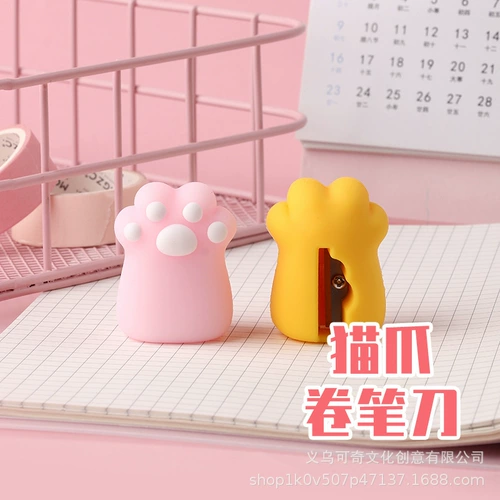 Мультяшная портативная точилка для карандашей для раннего возраста