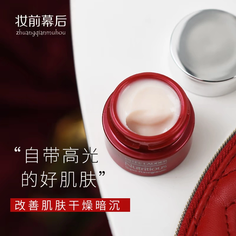 New Estee Lauder Face Cream Red Pomegranate Fresh and Bright 2 in 1 Night Cream 7ml Medium Sample Moisturising Brightening - Kem dưỡng da