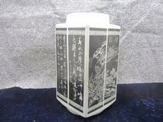 Подставка для пера 手工制作景德镇陶瓷器文房用品诗词天圆地方笔筒收藏摆件客厅甩卖