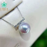 Ожерелье, натуральная цепочка до ключиц из жемчуга, золото 18 карат