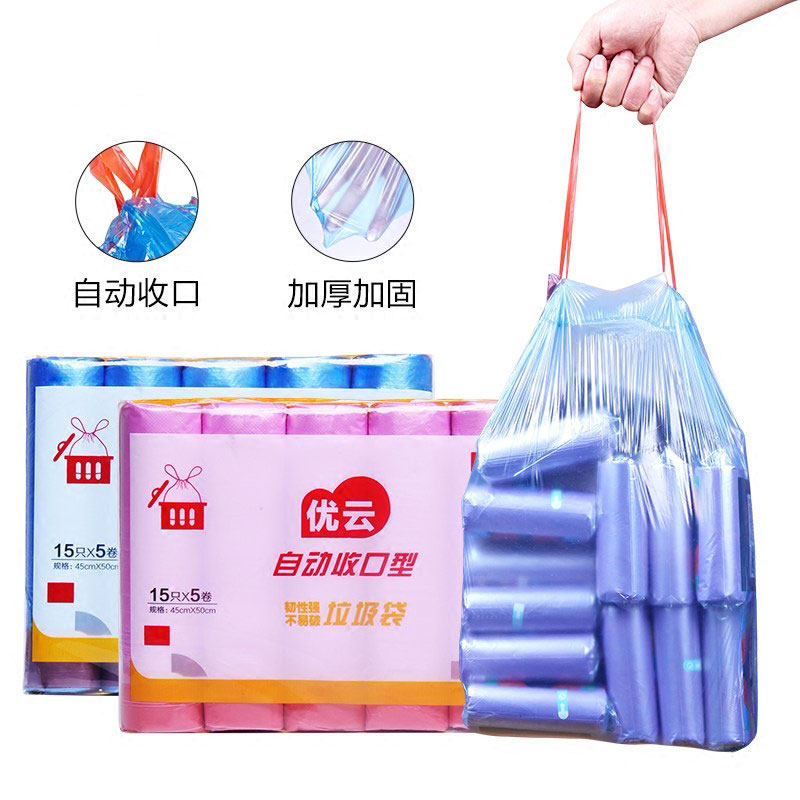 南京环卫工夫妇18年零存整取20万：给儿子在老家全款买了房