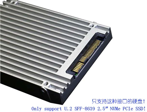 PCIE 3.0 4.0 Ride до U.2 U.3 SFF-8639 2.5 