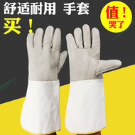 găng tay công nghiệp Găng tay hàn da bò mở rộng thợ hàn hàn cách nhiệt dài bền chống bỏng găng tay bảo hộ lao động nhiệt độ cao dành cho nam và nữ bao tay lao dong găng tay chống dầu