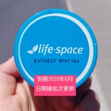 Австралия yimi Lifespace 6 месяцев 3-летнего ребенка в возрасте