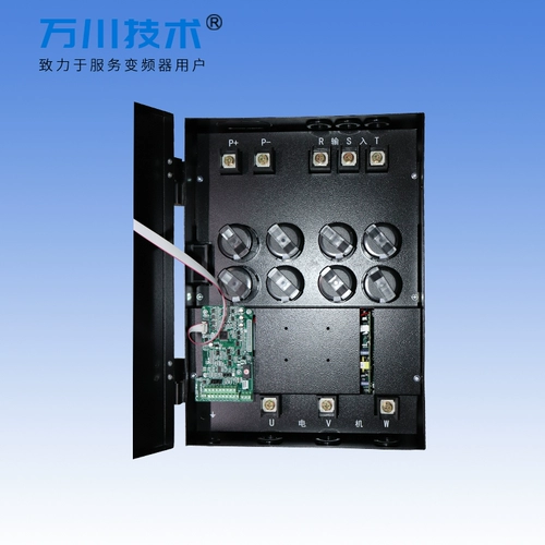 Производители Wanchuan Prodector Direct Share 75 кВт 380 В общий вектор инверторного вектора (New Electrometry -Содержание антитела)