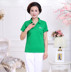 Mùa hè khô nhanh chạy nam giới và phụ nữ thể thao polo áo sơ mi ngắn tay kích thước lớn nhảy vuông thể dục nhịp điệu nhóm quần áo trang phục áo polo givenchy Áo polo thể thao