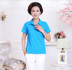 Mùa hè khô nhanh chạy nam giới và phụ nữ thể thao polo áo sơ mi ngắn tay kích thước lớn nhảy vuông thể dục nhịp điệu nhóm quần áo trang phục áo polo givenchy Áo polo thể thao