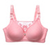 Không có vòng thép nữ đồ lót nữ ống top bra sinh viên bộ sưu tập gợi cảm của sữa điều chỉnh áo ngực thoáng khí phần mỏng quần xì Áo ngực không dây