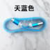 Andrews cáp dữ liệu Samsung kê OPPO Huawei điện thoại Vivo tốc độ cao sạc nhanh thông thường kéo dài 1,5 m - Phụ kiện điện thoại di động giá đỡ điện thoại 3 chân Phụ kiện điện thoại di động