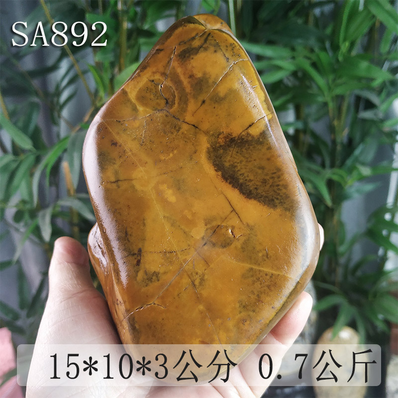 SA982Baoqing SHORTS SNO 22 days however Dawan stone Guangxi specialty Viewing Sketch stone rough  Put the pieces together a move Source of goods