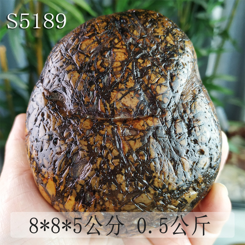 S5189Baoqing SHORTS SNO 26 days however Dawan stone Guangxi specialty One free shipping Sketch stone rough  Put the pieces together Small ornament