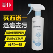 Người giúp việc Hoa Kỳ dọn dẹp quản gia nhà bếp nhờn lau chùi máy hút bụi để mua năm chai để gửi một chai chất tẩy rửa - Trang chủ