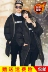 Chống giải phóng mặt bằng cặp vợ chồng bông dài tay bông người đàn ông Hàn Quốc phiên bản của dịch vụ bánh mì nữ kích thước lớn lỏng dày bông áo khoác thanh niên
