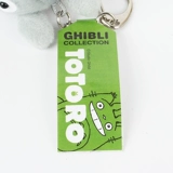 Японская оригинальная плюшевая кукла, подвеска, украшение на сумку, брелок