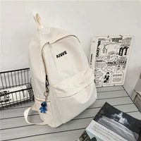 Белая космическая подвеска