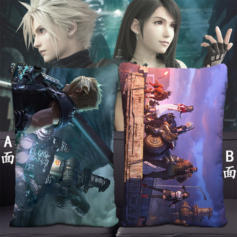 final fantasy dakimakura
