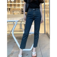 Весенние эластичные джинсы, штаны, большой размер, высокая талия, в корейском стиле, свободный прямой крой