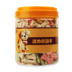 Dog biscuit 500 gam răng hàm ngoại trừ hơi thở hôi khử mùi pet đào tạo Teddy dog ​​đồ ăn nhẹ dành cho người lớn dog puppies 27 tỉnh hạt thức ăn cho chó Đồ ăn vặt cho chó