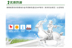 Vật nuôi Xiaokai - Nhập khẩu Elgin Ranch Sữa cừu Sữa cừu Sữa mẹ Sữa mèo Sữa 15g Tháo gói đơn - Cat / Dog Health bổ sung sữa cho mèo mới đẻ Cat / Dog Health bổ sung