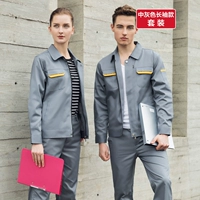 Средние разбросы длинные рукава (верхние+брюки)