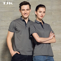 P501-08 Железно-серый топ