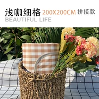 Xiaofege 200x200