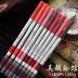 Hàn quốc môi tươi bút chì lip dòng son môi không đánh dấu giữ ẩm matte rượu vang đỏ bóng mắt bút kẻ mắt dual-sử dụng đào trang điểm 	son bút chì mamonde chính hãng Bút chì môi / môi lót