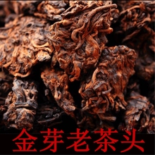 Юньнань 16 лет магазин Pu 'er чай приготовленный чай голова старого чая 500 г чай древнего дерева Menghai