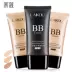 Laiwu BB cream 50 gam nude trang điểm che khuyết điểm giữ ẩm mạnh trắng men kiểm soát dầu nền tảng chất lỏng trang điểm chính hãng không loại bỏ trang điểm