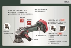Кромкорезы и фаскосниматели 原装麦太保倒角机kfm9-3rf锂电池充电式45度手提式kfm18ltx3rf
