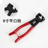 Мозаика, стеклянные медные плоскогубцы, «сделай сам»