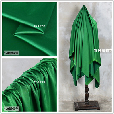 taobao agent Grass green emerald green diamond bright silk imitation acetate satin fabric drapes silky trousers shirt Konishi clothing fabric