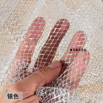 taobao agent Hard metallic luster Silver rhombic hollow mesh fabric Large mesh see-through designer fabric