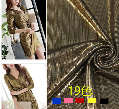 taobao agent Flash bright brilliant beauty strip fabric knitted pumping pumping dresses, pants fabric fabrics sexy nightclub