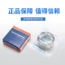 Băng Teflon nhập khẩu từ Hàn Quốc TACONI 6095-03 máy hàn kín băng cách nhiệt PTFE Teflon nhiệt độ cao
