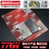 Nhà phân phối TRW phanh đĩa trước và sau để làm phim cho Suzuki GSX-R1300 08-12 - Pad phanh