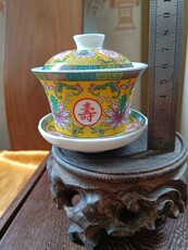 Супница 90年代景德镇厂货陶瓷 黄粉彩 贴花万寿无疆 旧茶杯 老茶碗