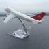 16 cm hợp kim máy bay mô hình Swissair B747-200 Thụy Sĩ mô phỏng nước ngoài máy bay chở khách tĩnh máy bay mô hình mô hình bay xe mô hình tĩnh Chế độ tĩnh