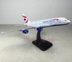 20 cm rắn hợp kim máy bay mô hình British Airways A380-800 Airbus máy bay chở khách mô phỏng tĩnh máy bay mô hình mô hình bay