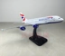 20 cm rắn hợp kim máy bay mô hình British Airways A380-800 Airbus máy bay chở khách mô phỏng tĩnh máy bay mô hình mô hình bay Chế độ tĩnh