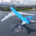 Máy bay mô hình Korean Air B747-400 Hàn Quốc 16 cm hợp kim mô phỏng máy bay chở khách món quà mô hình tĩnh chuyến bay đồ chơi trẻ em Chế độ tĩnh